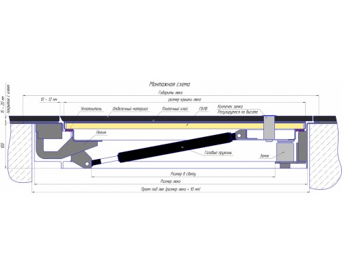 Сантехнический люк Хаммер Бонд, ширина 80 см, высота 70 см, напольный, ревизионный, под плитку