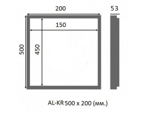 Сантехнический люк Люкер AL-KR, ширина 20 см, высота 50 см, под плитку