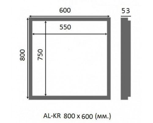 Сантехнический люк Люкер AL-KR, ширина 60 см, высота 80 см, под плитку