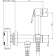 Гигиенический душ Bossini Paloma Flat, со смесителем, черный матовый, E37015B.073