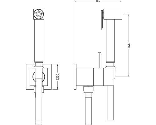 Гигиенический душ Cisal Shower, хром, CU00794521