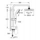 Душевой гарнитур Grohe New Tempesta System 200 26452001 (26452000) с верхним душем и переключателем