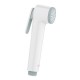 Гигиенический душ Grohe Tempesta-F Trigger Spray 30 28020L01