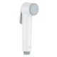 Гигиенический душ Grohe Tempesta-F Trigger Spray 30 28020L01