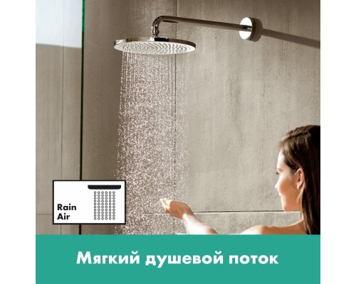 Верхний душ Hansgrohe Croma 280 Air, 28х28 см, 1 режим струи, без держателя, хром, 26220000