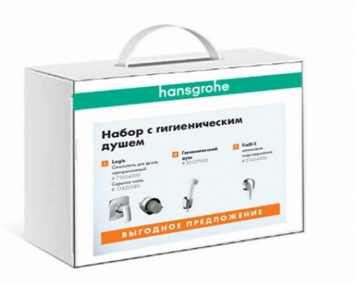 Гигиенический душ Hansgrohe, со смесителем, хром/белый, 716040000/13620180/27454000/32127000