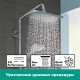 Душевая система Hansgrohe Croma E Showerpipe 280 1jet 27687000 c термостатом и изливом для ванны, хром