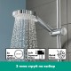 Душевая система Hansgrohe Croma E Showerpipe 280 1jet 27687000 c термостатом и изливом для ванны, хром