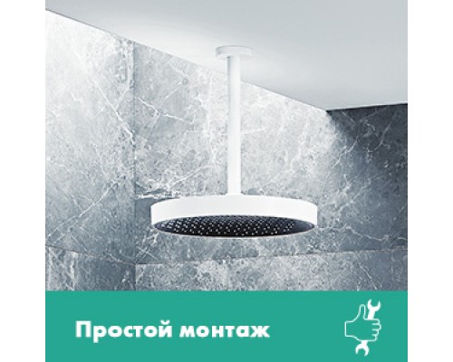 Верхний душ Hansgrohe Rainfinity 26231700, 36х36 см, 1 режим струи, без держателя, белый матовый