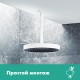 Верхний душ Hansgrohe Rainfinity 26231700, 36х36 см, 1 режим струи, без держателя, белый матовый