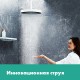 Верхний душ Hansgrohe Rainfinity 26231700, 36х36 см, 1 режим струи, без держателя, белый матовый