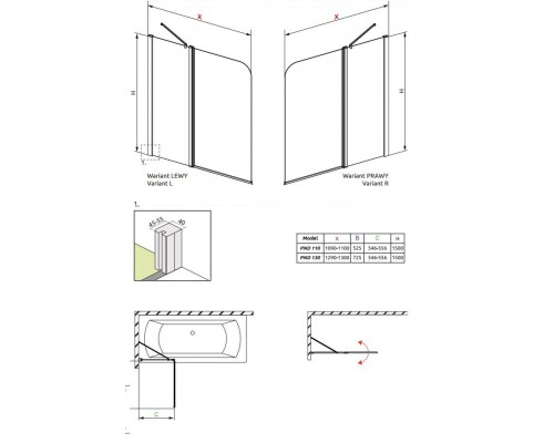 Шторка на ванну Radaway EOS II PND 130206213-01R/L