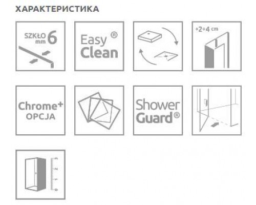 Душевая дверь Radaway Fuenta New DWJ 80 384012-01-01