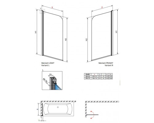 Шторка на ванну Radaway EOS PNJ 50 205102-101R