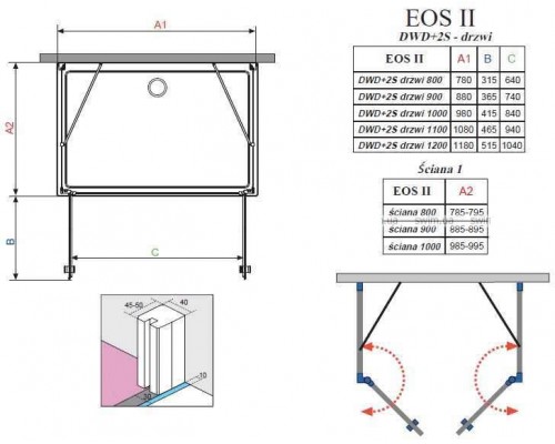 Душевая дверь в нишу Radaway EOS II DWD 80 3799490-01