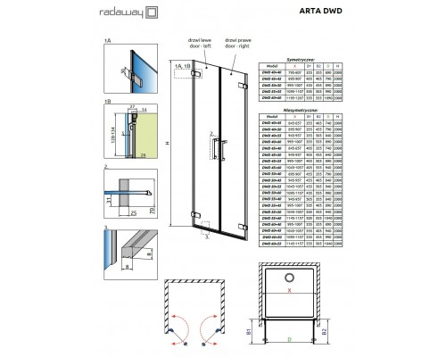 Двустворчатая дверь Radaway Arta DWD 40L + 50R, стекло прозрачное