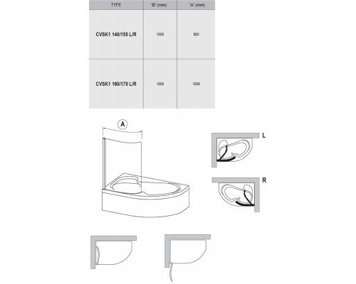 Шторка на ванну Ravak Rosa CVSK1 160/170 левая/правая, профиль сатин, витраж транспарант