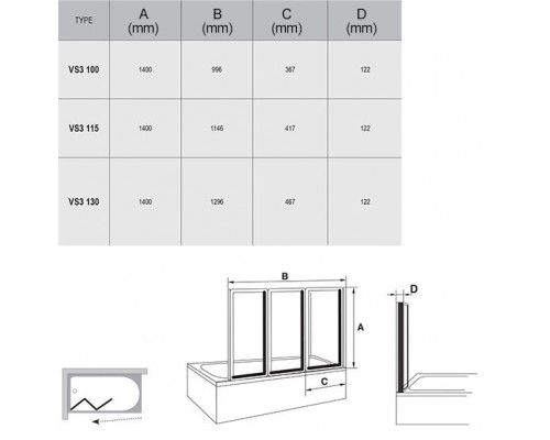 Шторка на ванну Ravak VS3 115, профиль белый, витраж транспарент, 795S0100Z1