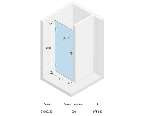 Душевая дверь в проем Riho Scandic Mistral M-101 GX0003202 100 х 200 см (GX0003201)