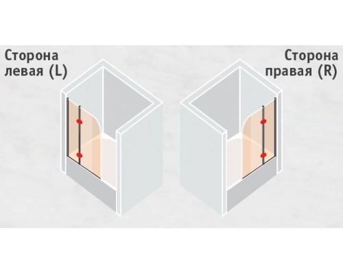 Шторка на ванну Vegas Glass E2V Lux 0120 01 ARTDECO D2, профиль - белый, стекло – Artdeco D2, 120*150,5 см