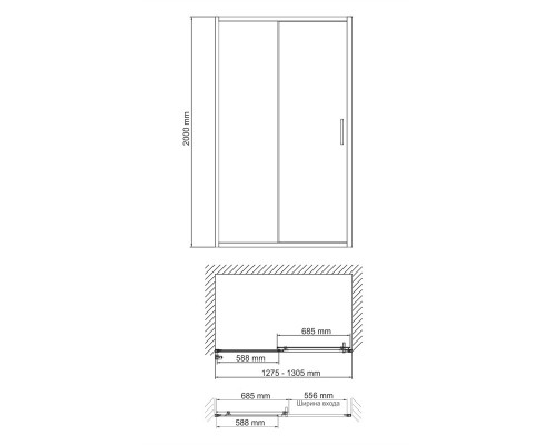 Душевая дверь WasserKRAFT Main, универсальная, 130 х 200 см, 41S30