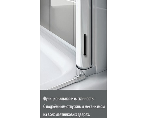 Душевой уголок Kermi Cada Xs CKP5510120VPK 100 х 100 см четверть круга, стекло прозрачное, хром