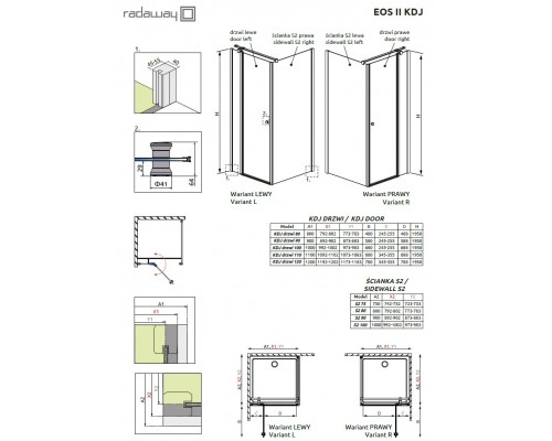 Душевой уголок Radaway EOS II KDJ 80 х 80 см, правая дверь