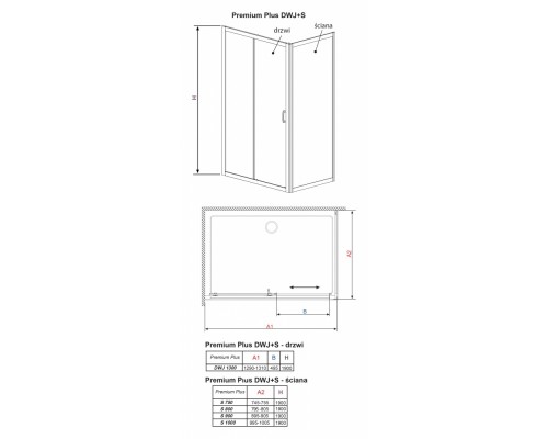 Душевой уголок Radaway Premium Plus DWJ+S 130, 80 х 131 х 190 см, стекло прозрачное