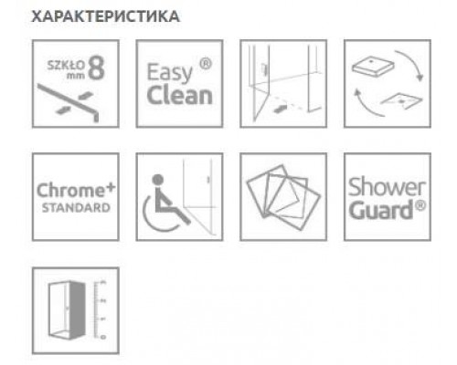 Душевой уголок Radaway Arta KDJ I 100 x 80, левая дверь, стекло прозрачное