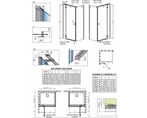 Душевой уголок Radaway Essenza New KDJ 110 x 75 см, левая дверь