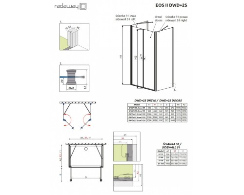 Душевой уголок Radaway EOS II DWD+2S 110 х 80 см, стекло прозрачное