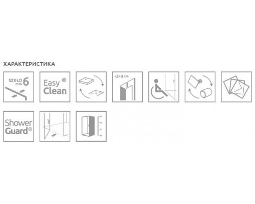 Душевой уголок Radaway Eos II DWD+2S, 110 х 100 х 197 см, стекло прозрачное