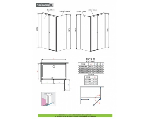 Душевой уголок Radaway EOS II KDS 120 х 75 см, левая дверь