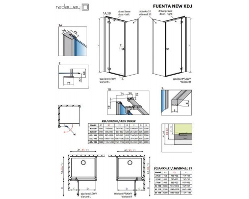 Душевой уголок Radaway Fuenta New KDJ 110 x 90 см, левая дверь