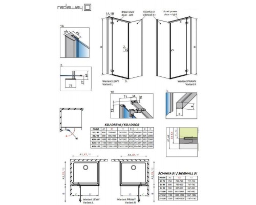 Душевой уголок Radaway Fuenta New KDJ+S 80 x 75 см, правая дверь