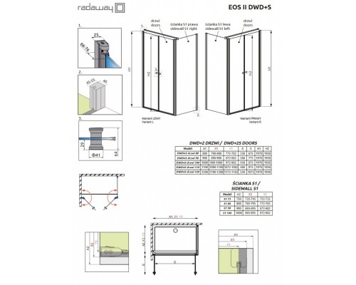 Душевой уголок Radaway EOS II DWD+S 90 х 75 см, правая неподвижная стенка