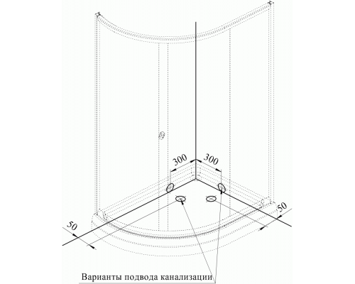 Душевой уголок Радомир, 120 х 90 х 196 см, стекло матовое