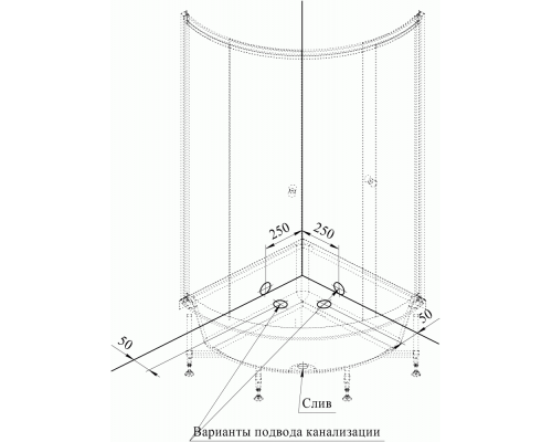 Душевой уголок Радомир Соул 1 90, 92 х 92 х 225 см, стекло прозрачное/матовое