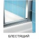 Душевой уголок Ravak Chrome CRV2+CRV2, 80 x 80 см, профиль блестящий, витраж транспарент, 1QV40C00Z1/1QV40C00Z1