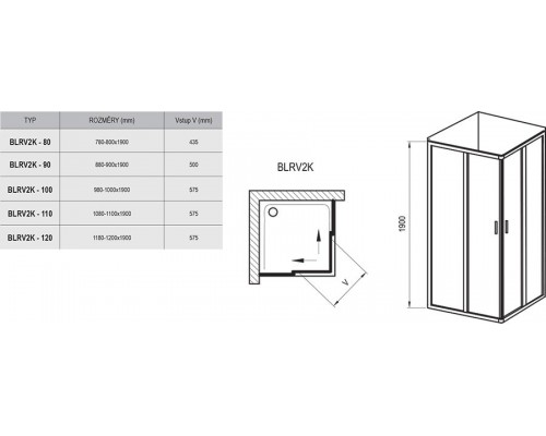 Душевой уголок Ravak Blix BLRV2K, 110 х 120 см, профиль блестящий, витраж транспарент, 1XVD0C00Z1/1XVG0C00Z1