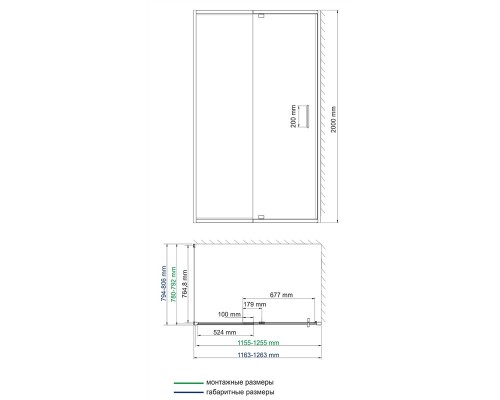 Душевой уголок WasserKRAFT  48P06, стекло прозрачное, 80 см