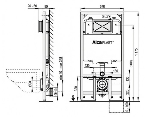 Скрытая система инсталляции AlcaPlast AM1101/1200-001 Slim Modul