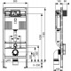 Инсталляция TECE TECEprofil UNI 2.0 для подвесного унитаза, 9300302