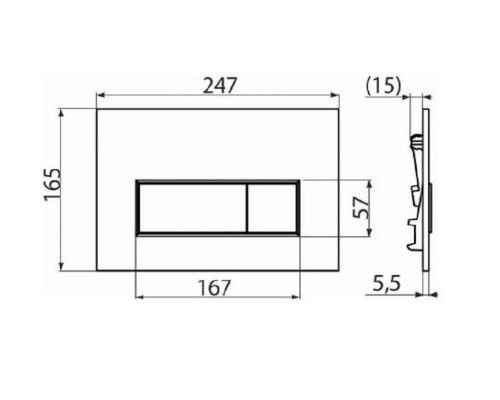 Кнопка смыва AlcaPlast M578, черный матовый