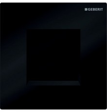 ИК-привод для писсуара Geberit Type 30, черный, 116.037.KM.1
