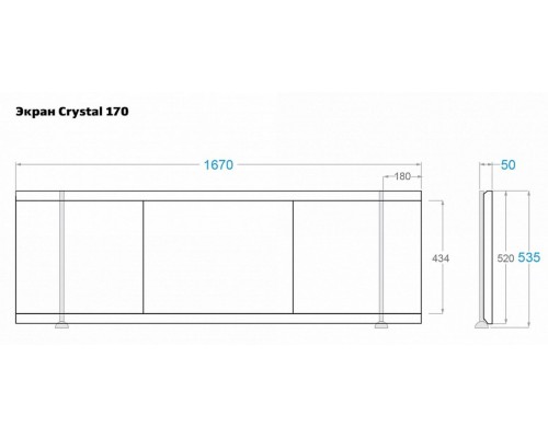 Экран для ванны Alavann МДФ Crystal раздвижной 170 см белый
