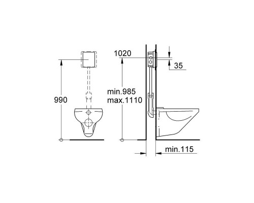 Смывное устройство для унитаза Grohe 37153000 без ИК-панели смыва