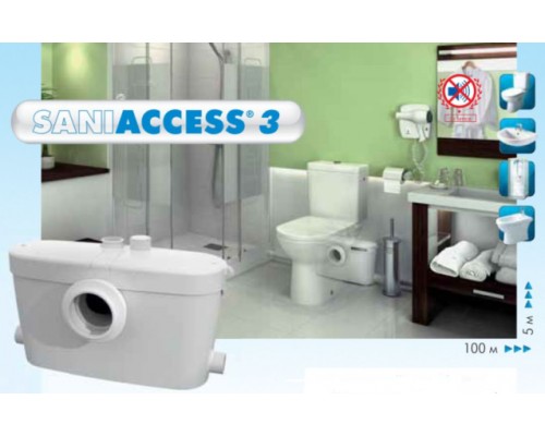 Канализационная установка SFA Saniaccess 3 S.Access 3