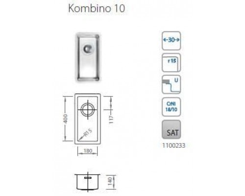 Мойка кухонная Alveus Kombino 10 1100233, хром