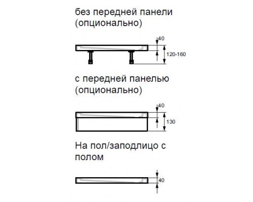 Душевой поддон Huppe PURANO 100 x 80 x h4 см, 202149.055, R504, из искусственного камня